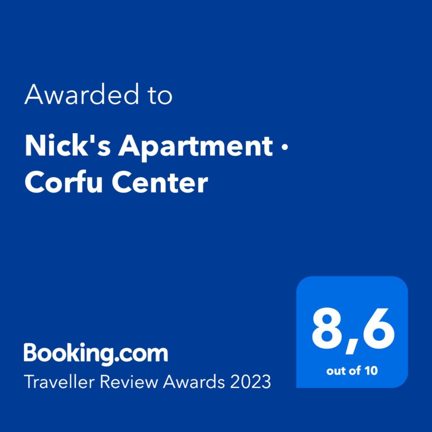Nick'S Apartment - Corfu Center Ngoại thất bức ảnh